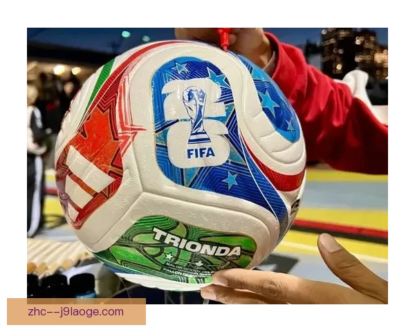 2026世界杯北美多地将建官方主题公园打造球迷足球文化新地标